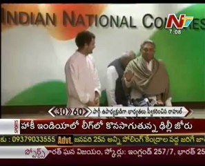 oath of Rahul gandhi as AICC Dy chief