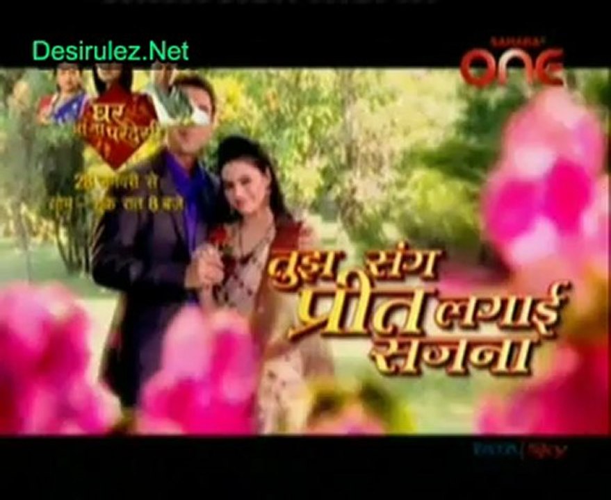 Tum Sung Preet Lagi Sajna - 25th January 2013  pt2