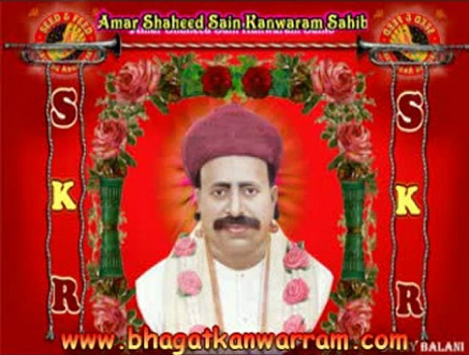 Sacho satram - Iha Joree Mazedar Thi Mouj Machae - Old Famous Bhajan On Sain Kanwarram