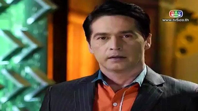 นาทีฉุกเฉิน 25 มกราคม 2556