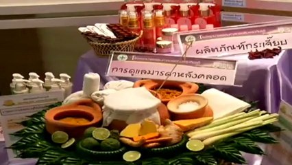 royalnews-25-jan-2013