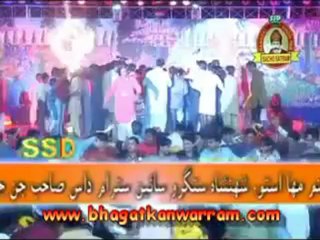 Sacho satram - Jea Sain satramdas Jai Jai Thi Vaee