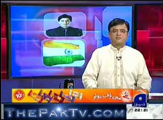 Aaj Kamran Khan ke Sath - 25th January 2013 - Part 1
