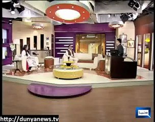 Hasb - E- Haal - 25th January 2013- Complete