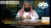 17  Abdullah ibn `Abbas - Personnalités et moralités - Nabil Al Awadi