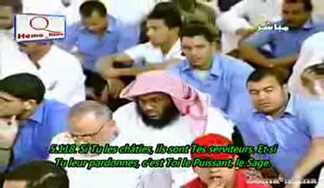 Le Noble Coran - Nabil Al-'Awadi