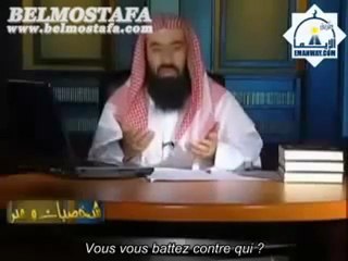 Hamza Ibn Abd Al Muttalib - compagnon du prophète SAS - Aabil Al-Awadi