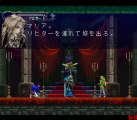 Let's Play Akumajō Dracula X: Gekka no Yasōkyoku Part 25 - Das zweite Schloss