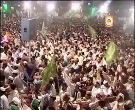 Ghulam hain Ghulam hain Rasool kay Ghulam