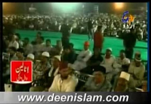 Allah ne Huzoor alaihisalam ka Zikr kaise aur kitna buland kiya by Shaykh ul Islam Tahir ul Qadri