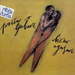 RIBLJA ČORBA - NAPOLJU