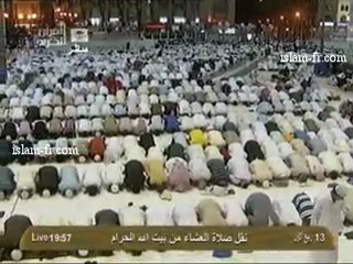 salat-al-isha-20130125-makkah