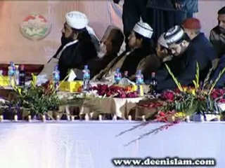 Tải video: Must Watch - Huzoor alaihisalam ki seerat par sabse behtareen kitab by Shaykh ul Islam Tahir ul Qadri