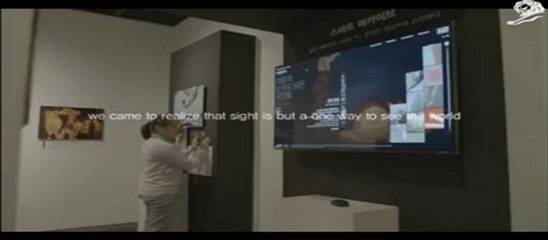 Croquinambourg: On a pas besoin de nos yeux pour voir la beauté du monde. Il faut juste le sentir