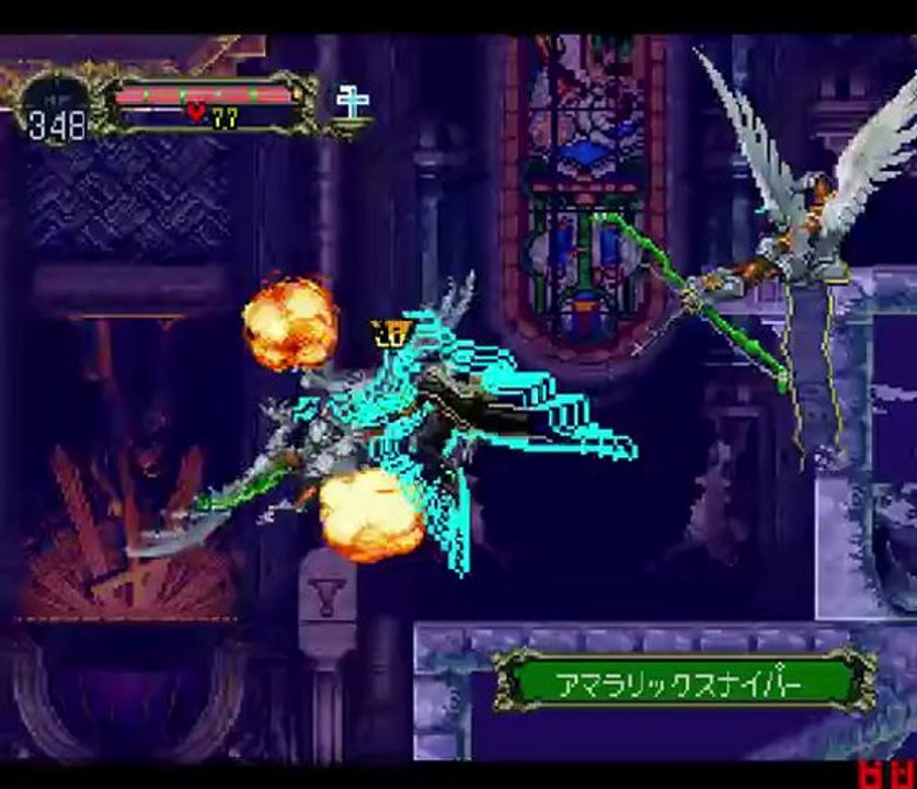 Let's Play Akumajō Dracula X: Gekka no Yasōkyoku Part 27 - Der harte Aufstieg