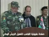 بيان قوات الصاعقة بشأن تصريحات رئيس هيئة شؤون المحاربين مصطفى الساقزلي