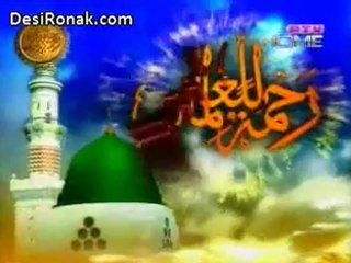 Rehmat-ul-Alameen By PTV Home - 25th January 2013 - Part 1