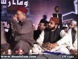 Allah ki Mohabbat aur Ishq Huzoor alaihisalam se Quran ki roshni mein by Tahir ul Qadri