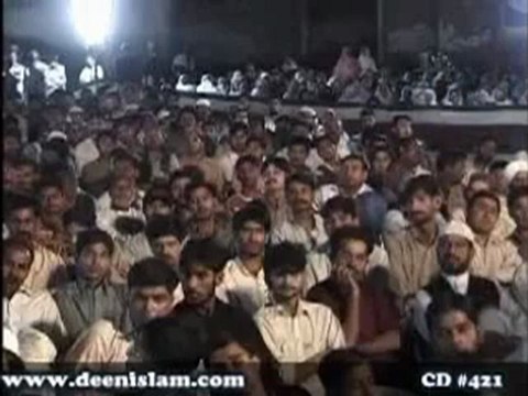Sahaba ne Huzoor alaihisalam se poocha ke aap kaun hain by Tahir ul Qadri