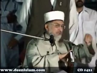 Video herunterladen: Huzoor sallallahualaihiwasallam aur Ibrahim alaihisalam ke Kadam Mubarak similar hain by Tahir ul Qadri