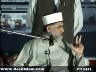 Abbas Radiallahunahu ka jawab on if he is greater in age than Huzoor alaihisalam by Tahir ul Qadri