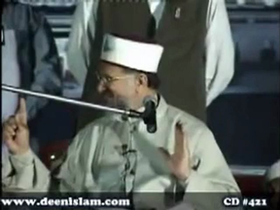 Adab of Sahaba on the question of who is elder in age by Tahir ul Qadri