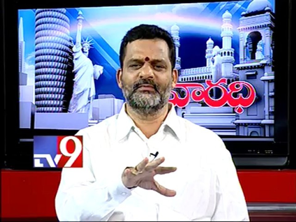 Cong leader Vakulabharanam Krsihna mohan on AP politics with NRIs - Varadhi - USA - Part 1