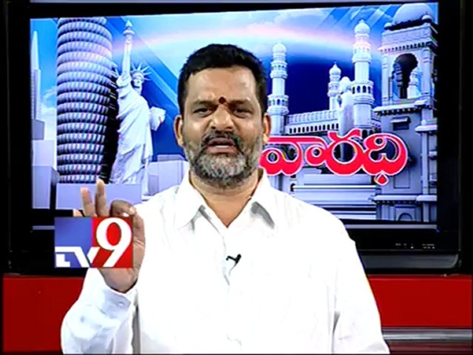 Cong leader Vakulabharanam Krsihna mohan on AP politics with NRIs - Varadhi - USA - Part 2