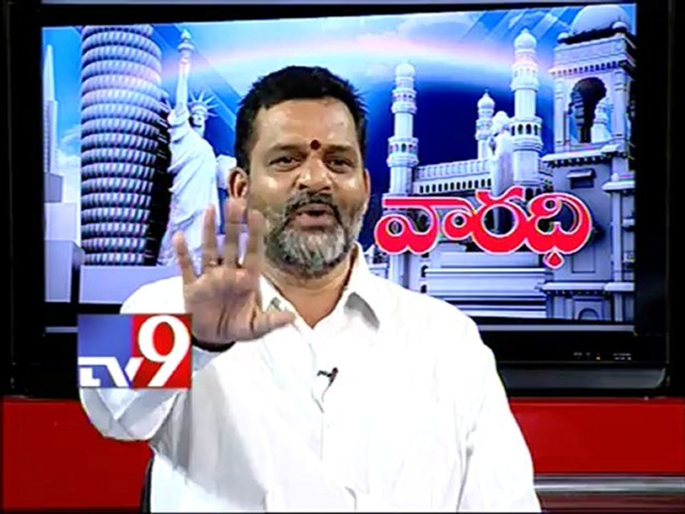 Cong leader Vakulabharanam Krsihna mohan on AP politics with NRIs - Varadhi - USA - Part 3