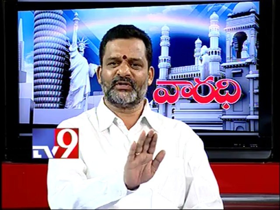 Cong leader Vakulabharanam Krsihna mohan on AP politics with NRIs - Varadhi - USA - Part 4
