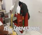 Popsicle Packaging Machine(hot sale)