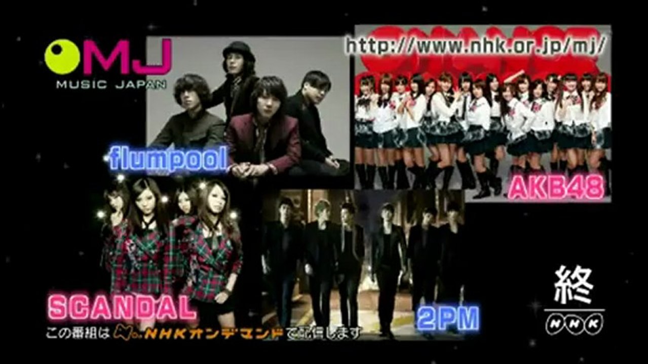 The GazettE PLEDGE no Music Japan