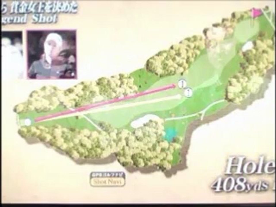 09年　賞金女王を巡るドラマ！～２