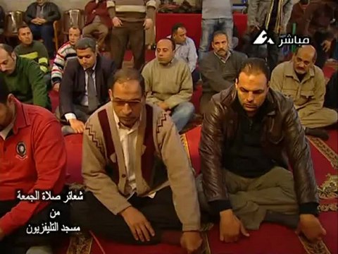 تلاوة الشيخ محمود ابو الوفا الصعيدى - الجمعة 25 يناير 2013