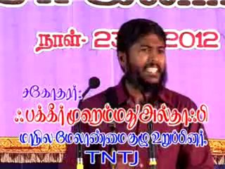 islamiya dhandanai udumalai inia markkam