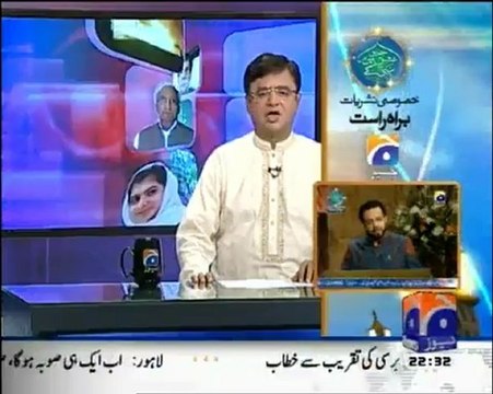 Aaj Kamran Khan Kay Sath - 25 Jan 2013 - Geo News, Watch Latest Show