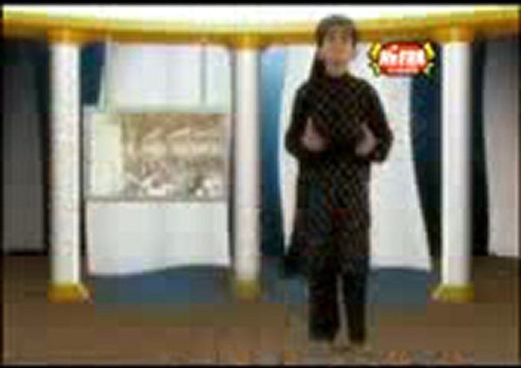 Naat by Farhan NEW