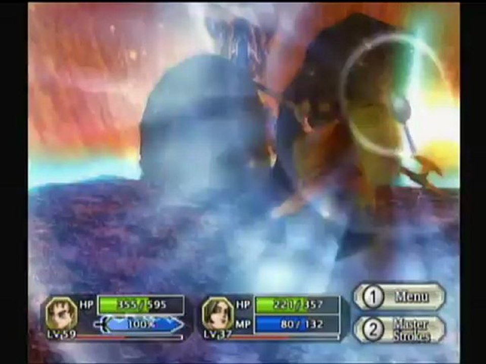 Dragon Quest Swords (Wii) - Red Sea