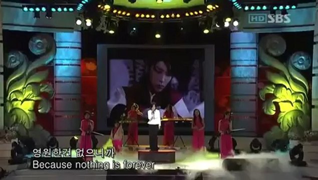 이선희(Lee Sun Hee) - 인연(Fate) [Kor_Eng Lyrics]