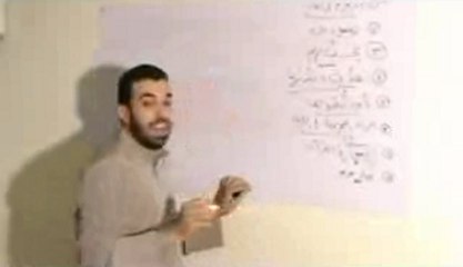 شرح الشاطبية : باب إدغام حروف قربت مخارجها ....... أحمد عبد الحكيم