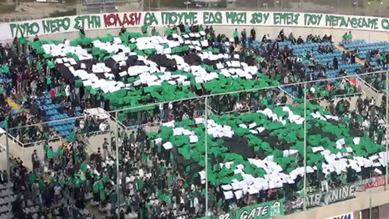 Ομόνοια-Ανόρθωση είσοδος ομάδων