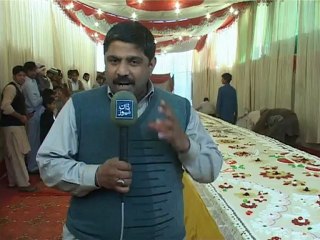 5000 POUND CAKE CHADER WALI SARKAR MULTAN