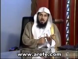الشيخ محمد العريفي - صلاة أهل الأعذار