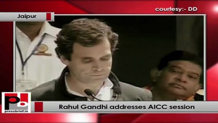 Congress Vice President Rahul Gandhi tells about ‘non-violent’ freedom struggle