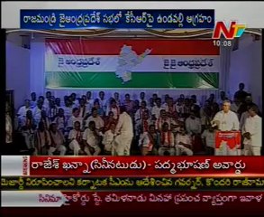 Vundavalli Fires On KCR with Old Video Footage - Jai Andhra Pradesh Meeting