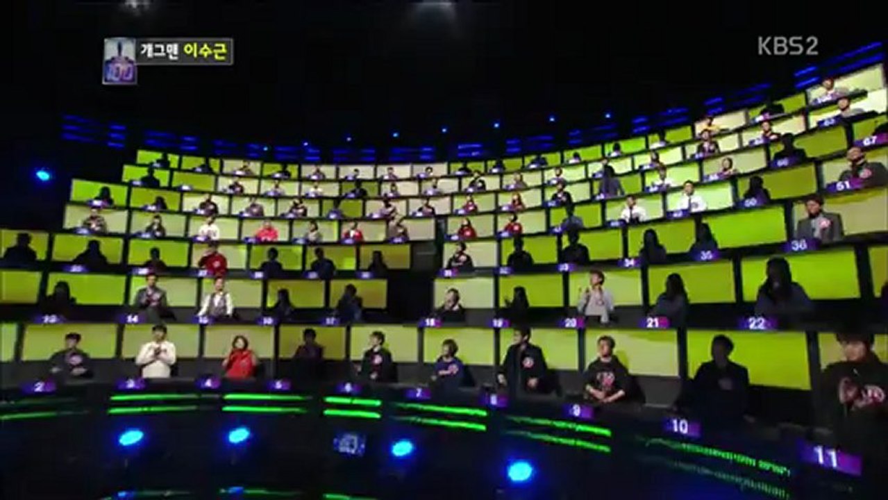 [RAW] 130101 KBS 1 vs. 100 - Zico & Kyung cut