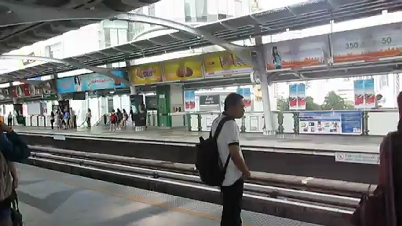 SKYTRAIN STATION