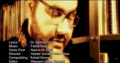 KHUDDI KO KER BULAND ITNA ( Dr. Allama Iqbal)