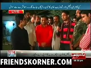 To The Point with Shahzeb khanzada - 26th January 2013 - Single Link