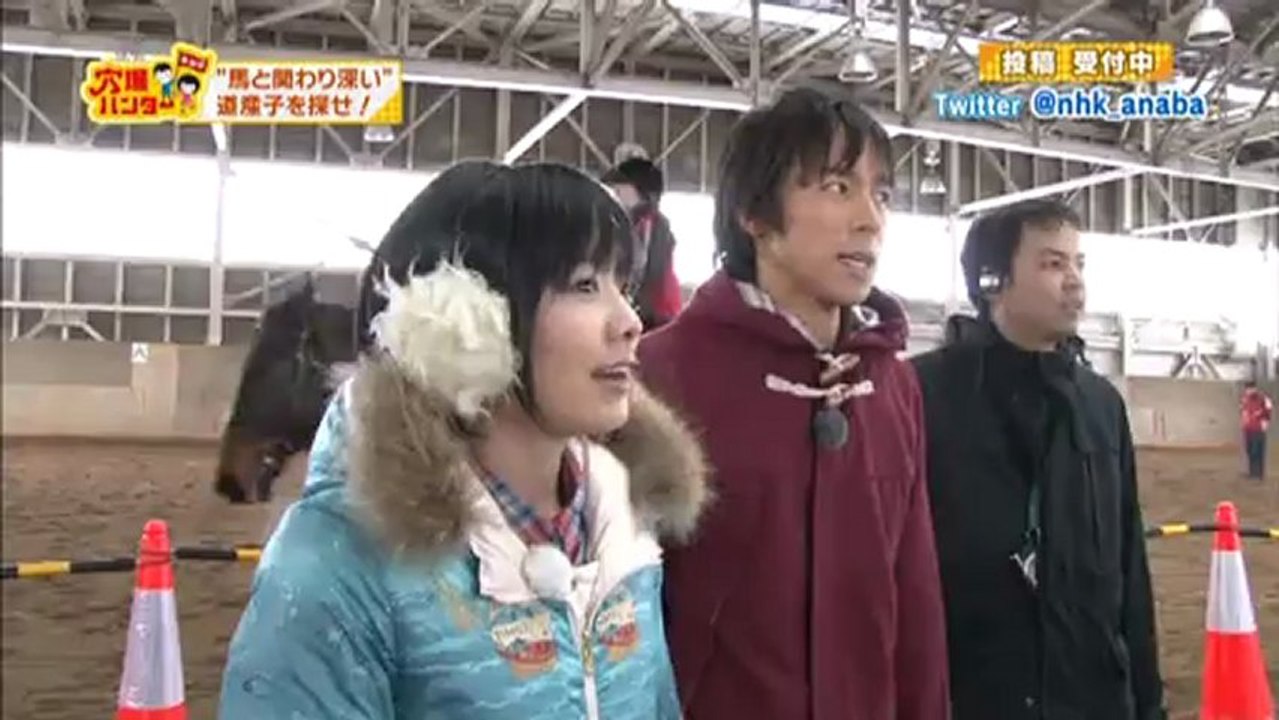 20130126穴場ハンター